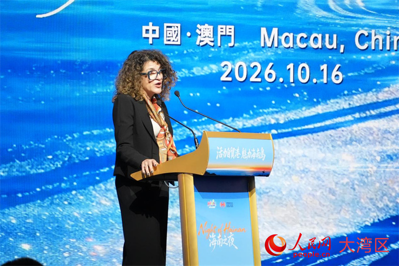 世界旅游及旅行业理事会目的地执行副总裁玛丽贝尔&middot;罗德里格斯。人民网 严小晶摄