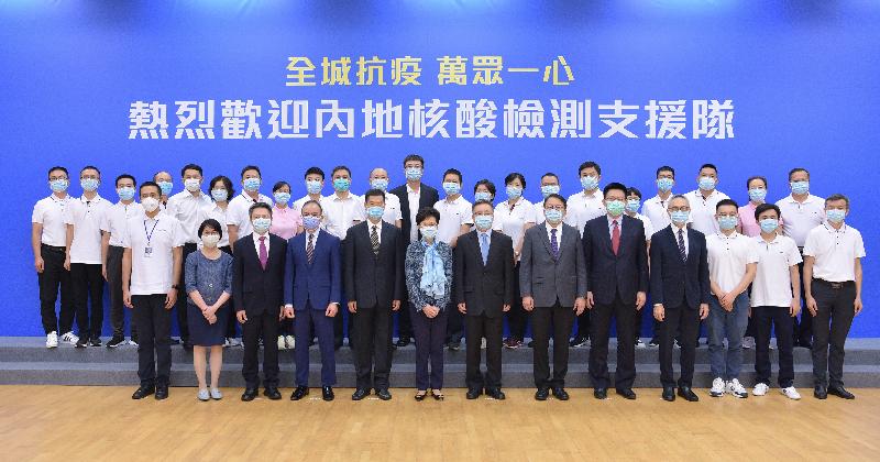 P2020082800562_photo_1179711t (1).jpg