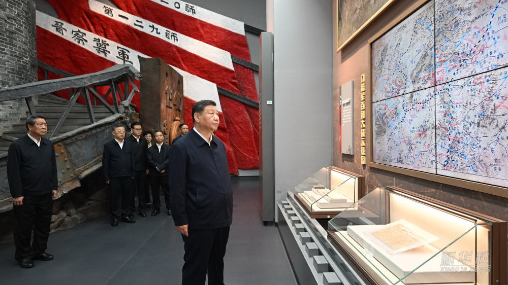 习近平在山西考察时强调 努力在推动资源型经济转型发展上迈出新步伐 奋力谱写三晋大地推进中国式现代化新篇章